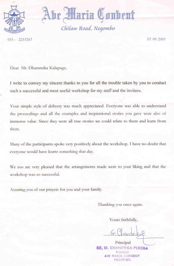 dhammika kalapuge